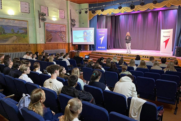 В Кировской области реализуется проект «Инклюзивный кинопоказ»