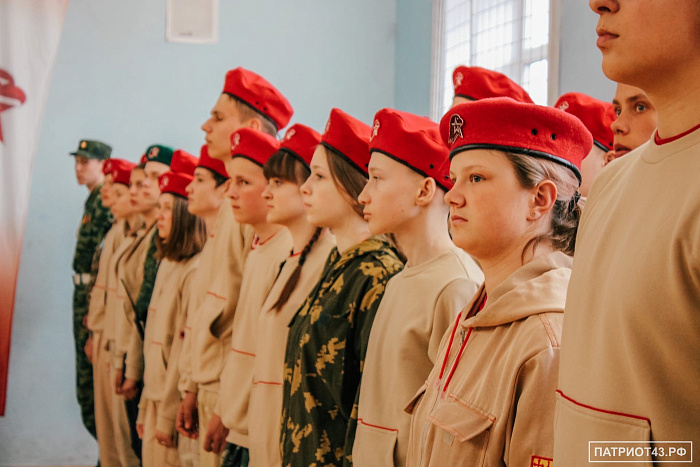 В Кировской области прошел обучающий юнармейский семинар «Школа командиров»