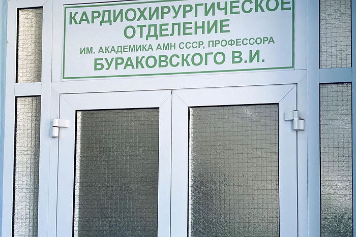 Кировские кардиохирурги восстановили сердечный ритм тысячам жителей 