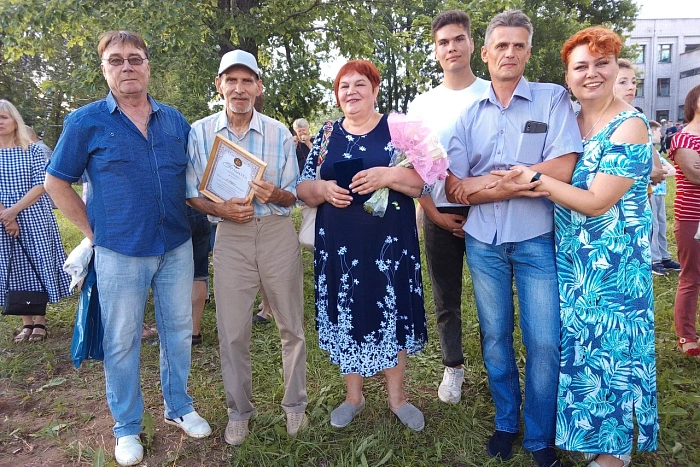 Подведены итоги регионального этапа конкурса «Семья года»