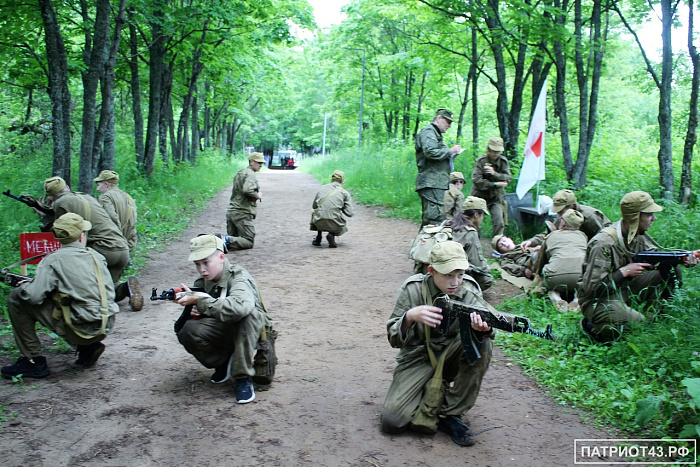 Школьники региона участвуют в игре «Зарница»