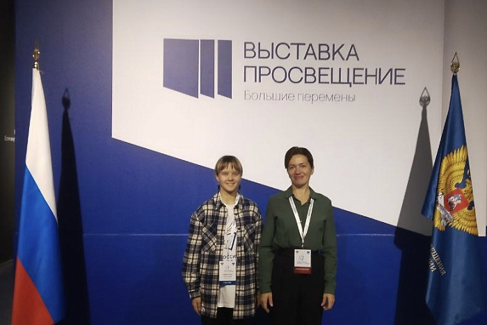 Ученица физико-математического лицея победила во Всероссийском конкурсе сочинений