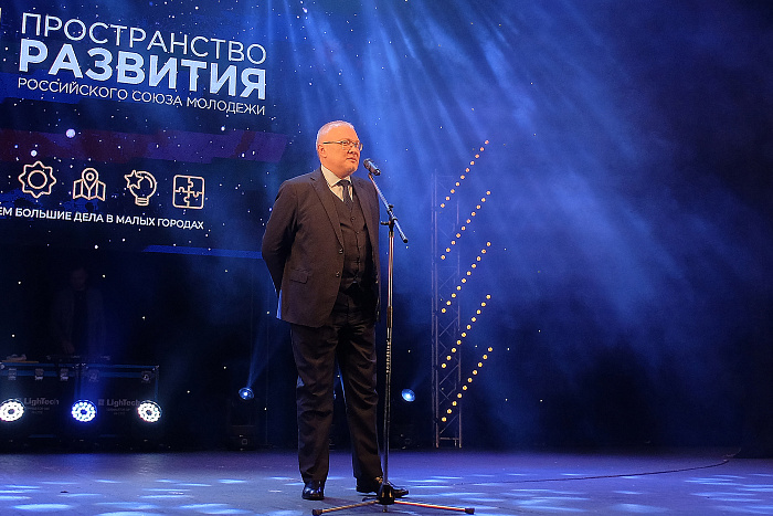 Всероссийский форум «Пространство развития» собрал в Кирове 500 участников из 46 регионов России