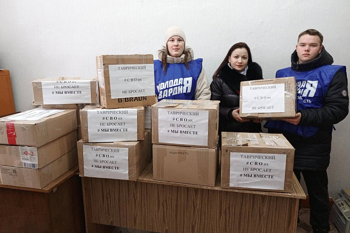 Кировчане в рамках акции #МЫВМЕСТЕ собрали гуманитарную помощь 