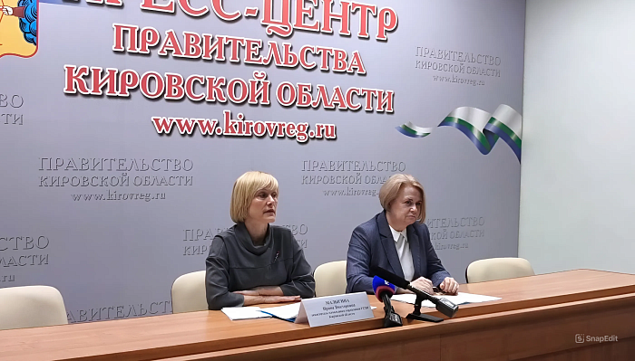 18 апреля в Кирове пройдёт Всероссийская ярмарка вакансий