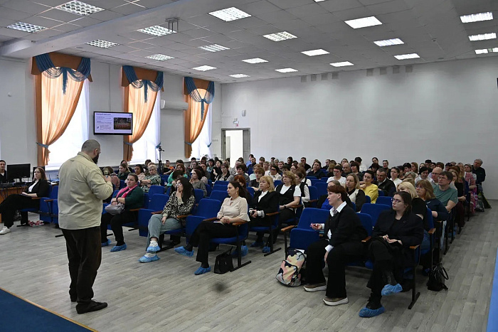 Для педагогов региона прошла лекция по цифровой безопасности