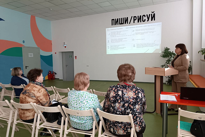 В кировском вузе введена новая модель обучения для будущих педагогов