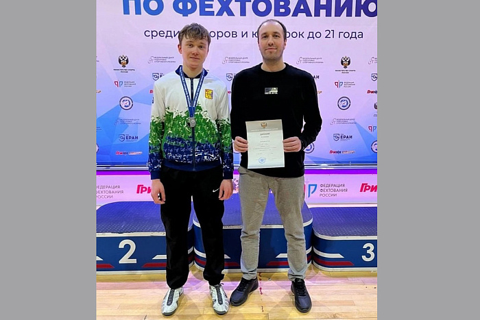 Кировский фехтовальщик – серебряный призер первенства России 