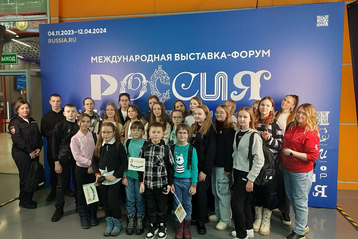 650 юных кировчан посетят выставку «Россия»