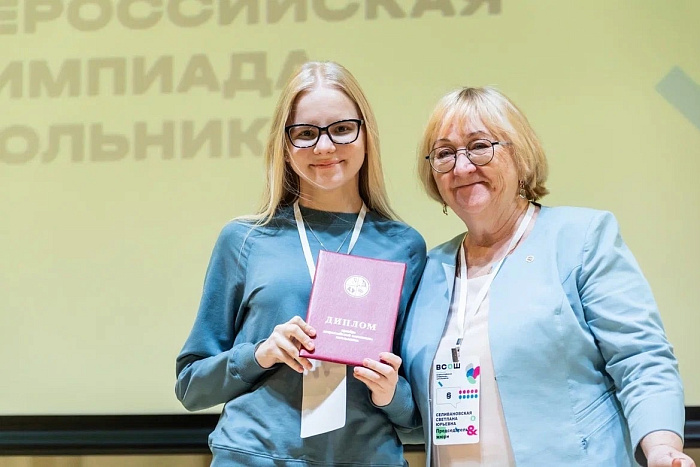 Кировские школьники стали призерами Всероссийской олимпиады по физике и экологии