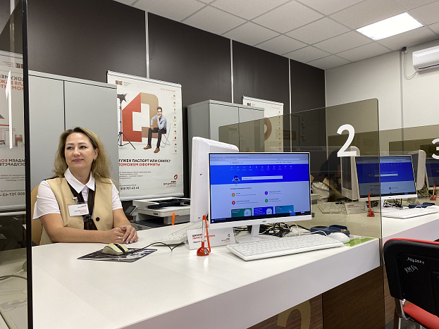 В кировских МФЦ изменился порядок предоставления услуг