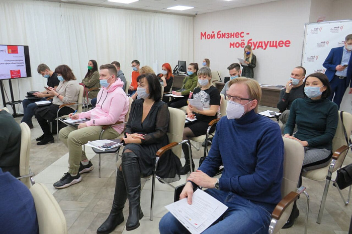  В Кирове предприниматели сферы общественного питания обсудили возможности развития отрасли в период пандемии коронавируса