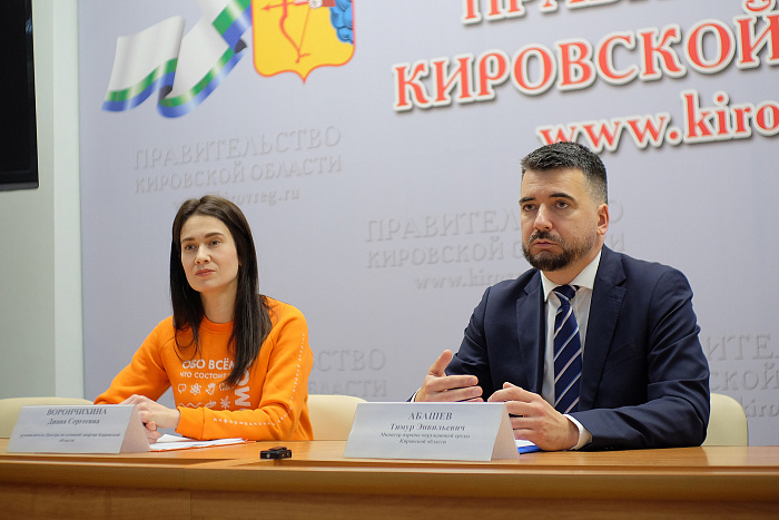 Кировская область присоединится к всероссийскому экологическому диктанту