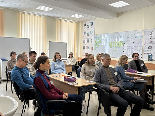 Специалисты органов власти региона осваивают бережливые технологии для лесной отрасли