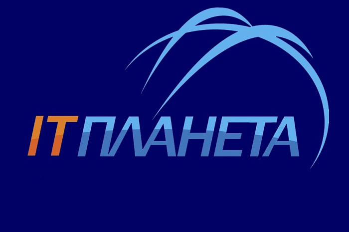 Кировские ИТ-компании могут презентовать свои решения на олимпиаде «IT-Планета 2023»