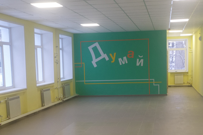 Кировская область направила заявку на капремонт 184 школ 