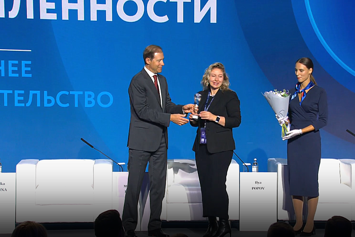 Кировская компания вошла в топ лучших экспортеров России