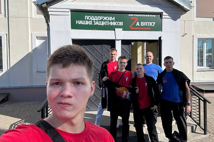 К акции «Молодёжь — городу» присоединятся более 30 учебных заведений и молодёжных движений
