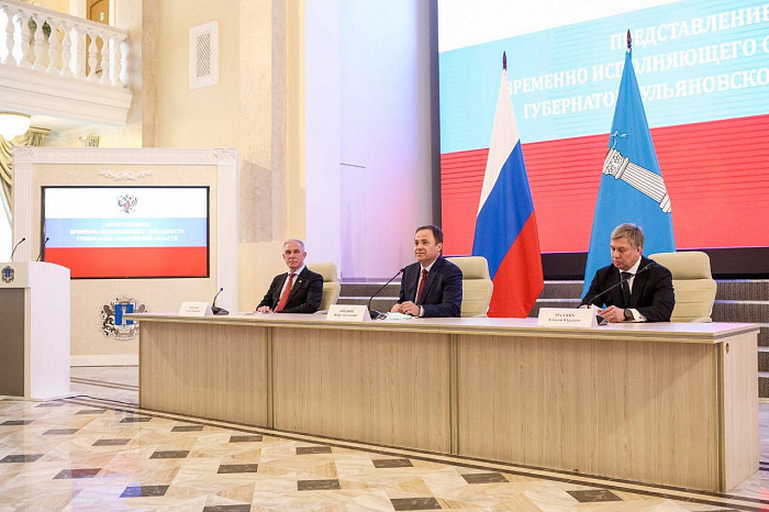 Игорь Комаров представил врио Губернатора Ульяновской области 