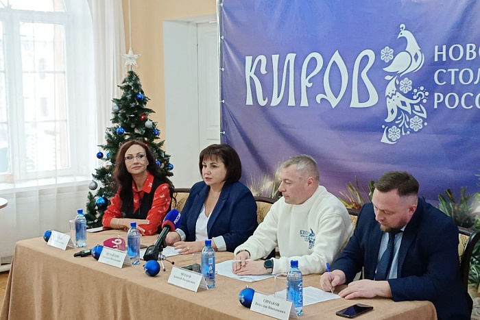 В Кирове пройдет слет Снегурочек Кировской области