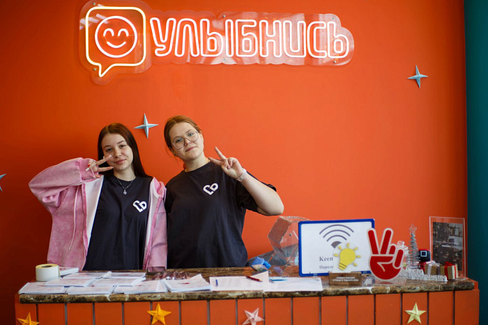 В Кирове прошла итоговая ярмарка Всероссийской форумной кампании