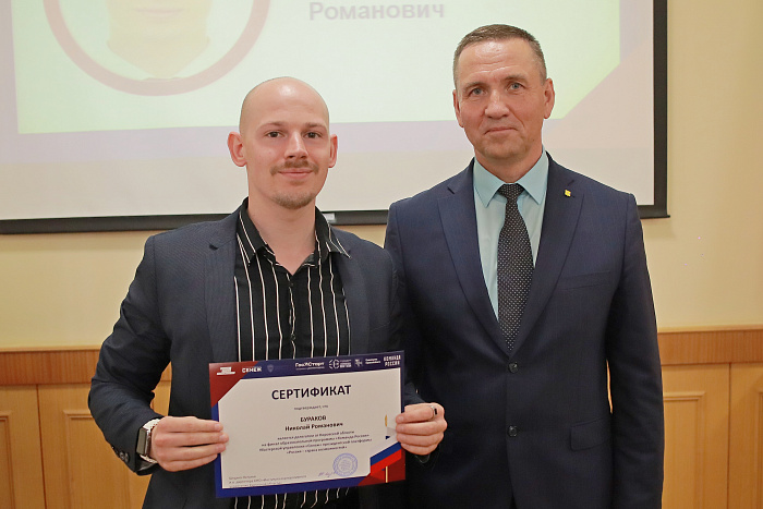 В Кировской области отметили финалистов проекта «Команда России»