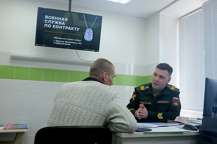 В Кирове начал работу стационарный сборный пункт 