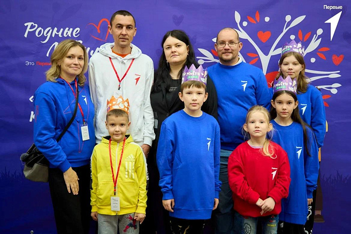 В Кирове прошёл форум семейных сообществ «Родные-Любимые» 