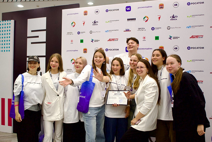 Молодёжь Кировской области приглашают к участию в профильных программах «ШУМ»