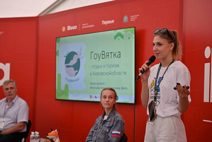 Впервые на Всероссийском молодёжном форуме «iВолга» прошел День ПФО
