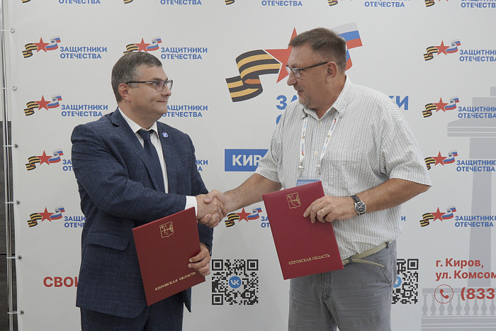 На кировских предприятиях создают комфортные условия для ветеранов СВО