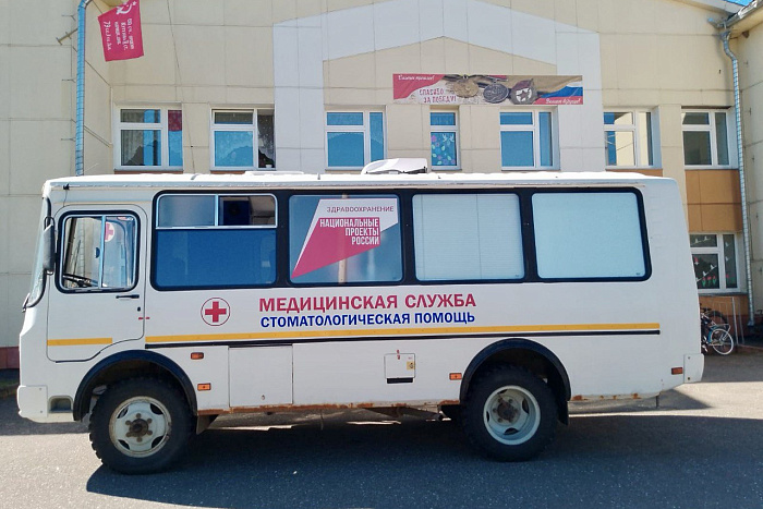 Почти 900 жителей сел и деревень региона прошли лечение в мобильной стоматологии