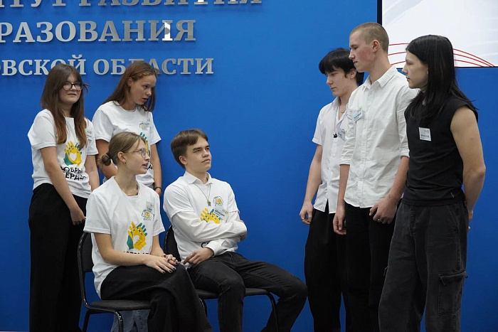 В Кировской области определили лучшую команду юных медиаторов