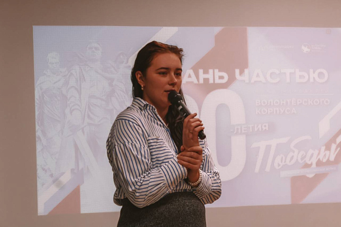 Кировскую молодежь объединил фестиваль гражданской идентичности 