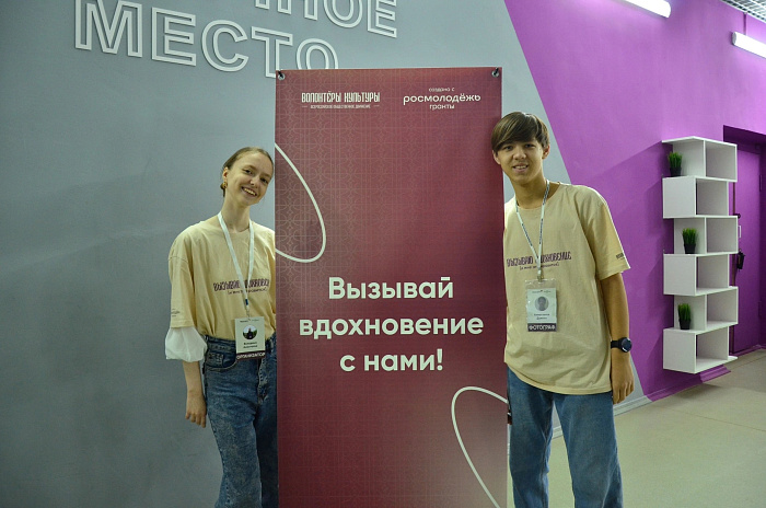 Кировская студентка стала амбассадором всероссийского проекта «Профразвитие»