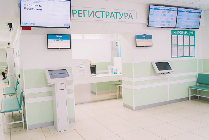 График работы государственных медицинских организаций в период майских праздников