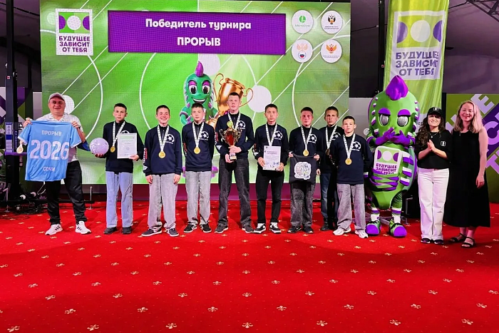 Юные спортсмены из Сосновки отправятся на матч сборной России по футболу 