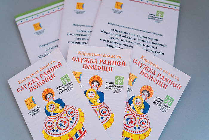 Ивана Касьянова: результаты работы вдохновляют меня двигаться вперед!