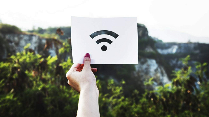 Жители области могут подключиться к бесплатному Wi-Fi с помощью ваучера