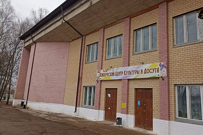 В Кикнуре отремонтировали крышу Центра культуры и досуга  