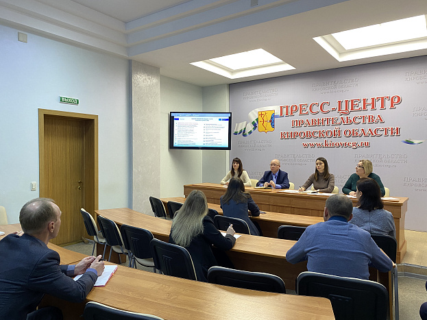 Для органов власти прошел интенсив по цифровой трансформации  