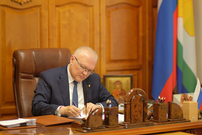 В Кировской области расширена поддержка мобилизованных и их семей