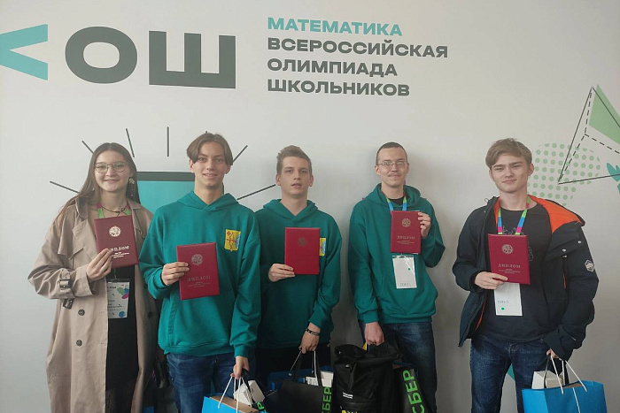 Кировчане получили 4 первых и 23 призовых места на Всероссийской олимпиаде школьников 