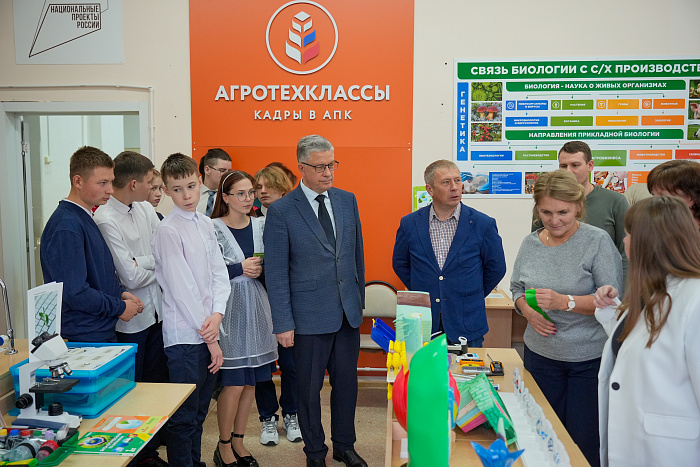 В школе поселка Вичевщина открыли три агрокласса