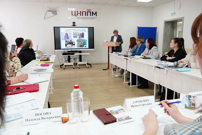 Школы и колледжи Кировской области представили инновационные наработки