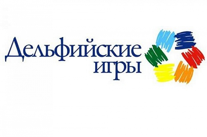 Кировская область вошла в десятку лучших регионов по итогам Дельфийского рейтинга