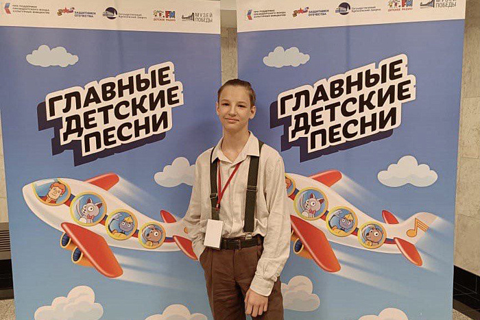 Юные кировчане выступают в Кремлевском дворце 
