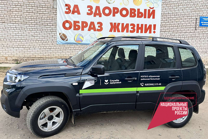 Врачу общей практики поселка Загарье вручили новый автомобиль 