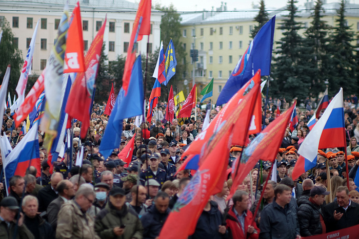 В Кирове прошла акция «Своих не бросаем», которая собрала более 6 тысяч человек