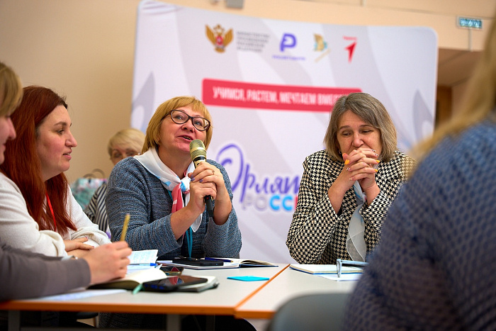 Первые региональные курсы по программе «Орлята России» завершились в Кирове